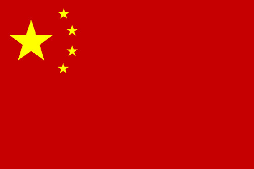 Gastlandflagge China 40 x 60 cm