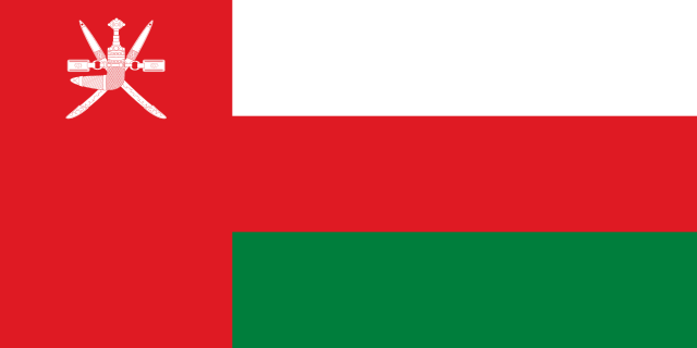 Gastlandflagge Oman 40 x 60 cm